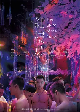 电影市场长镜头拍摄趋势
